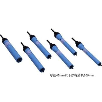 ちびた 3/8drソケットとしては世界最短！？ その名は「ちび太
